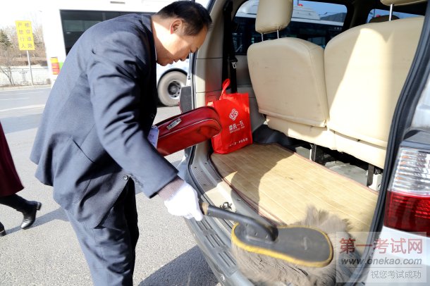 »˵һ졿֮У˾߷岻ˣʦ飡