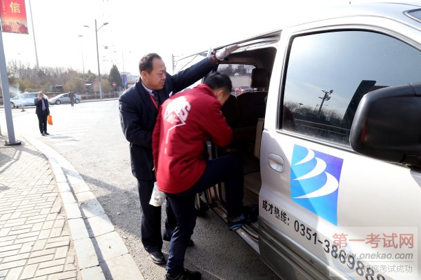 »˵һ졿֮У˾߷岻ˣʦ飡