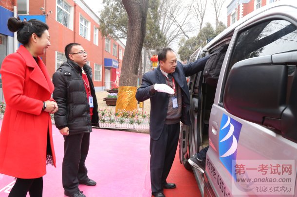 »˵һ졿֮У˾߷岻ˣʦ飡