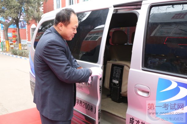 »˵һ졿֮У˾߷岻ˣʦ飡