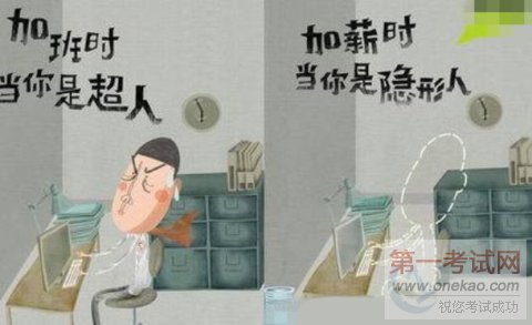 ΪԱ㲻¸ڡϰ廹ԹԼн