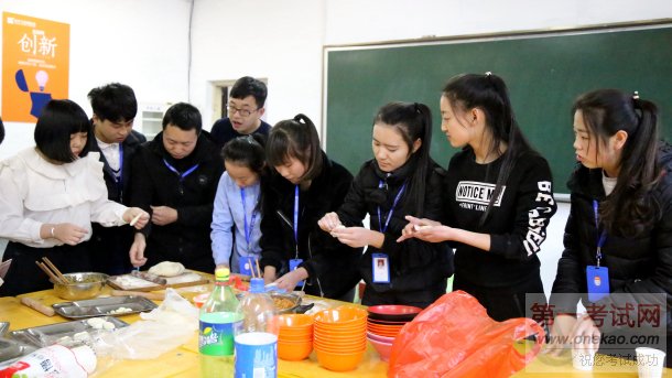 ¹Ѧ֮ǫ󣬸ֵУš»У԰