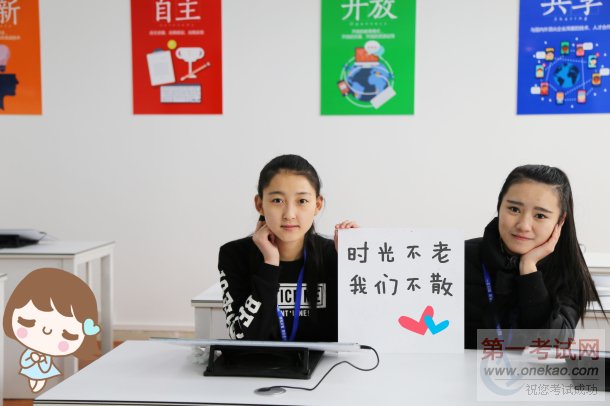 ¹Ѧ֮ǫ󣬸ֵУš»У԰