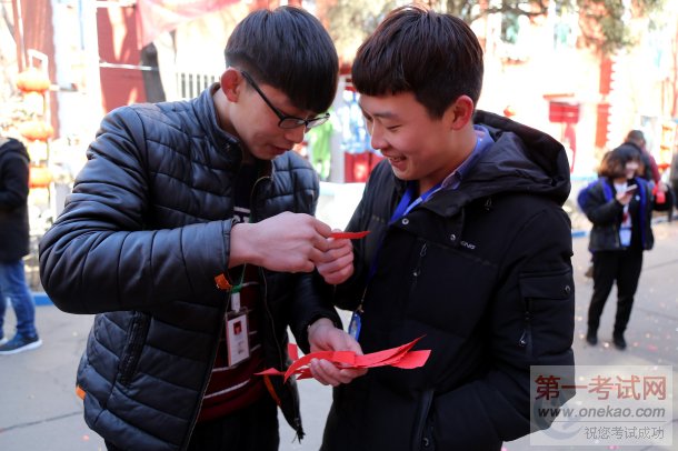 ¹Ѧ֮ǫ󣬸ֵУš»У԰