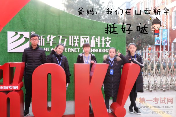 ¹Ѧ֮ǫ󣬸ֵУš»У԰