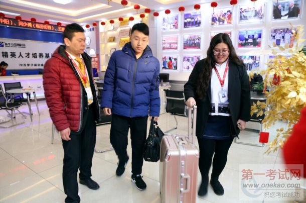 ʨɨѧ......ɽ»˳¸߶ȣ