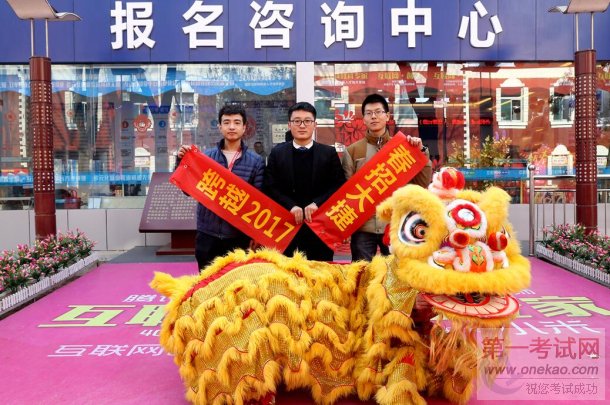 ʨɨѧ......ɽ»˳¸߶ȣ