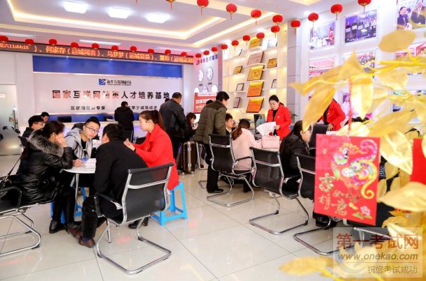 ʨɨѧ......ɽ»˳¸߶ȣ