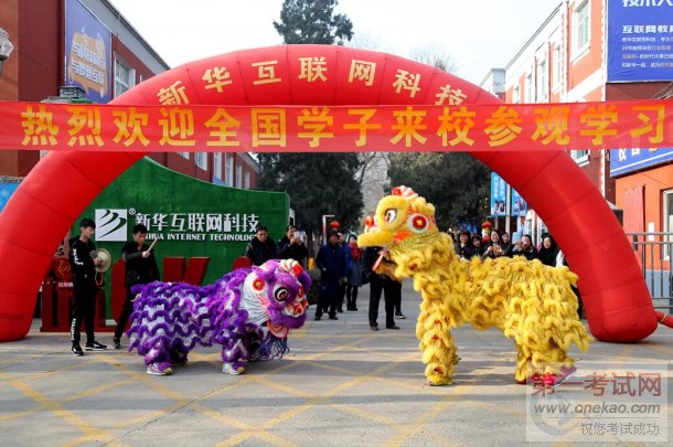 ʨɨѧ......ɽ»˳¸߶ȣ