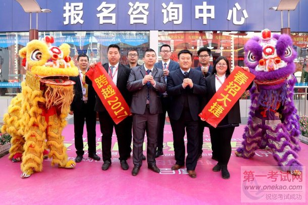 ʨɨѧ......ɽ»˳¸߶ȣ