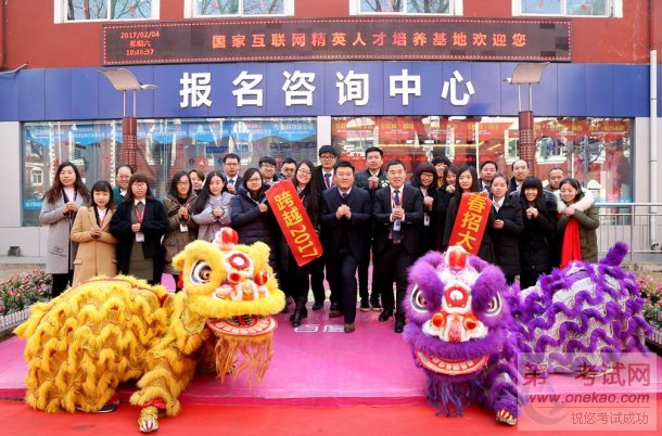 ʨɨѧ......ɽ»˳¸߶ȣ