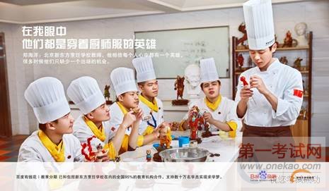 QQͼƬ20170215144038