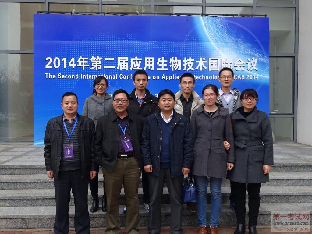 长江工程职业技术学院录取分数线_武汉工程职业技术学院录取分数线_徐州生物工程职业技术学院录取分线数