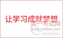 2022自学考试报名时间_自学本科报名时间_自学大专报名时间