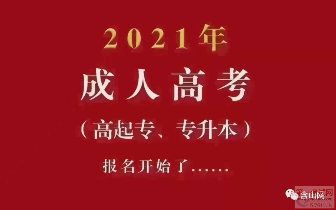2022 ˸߿þñ_ԿӢþñ_һдаþʱ䱨