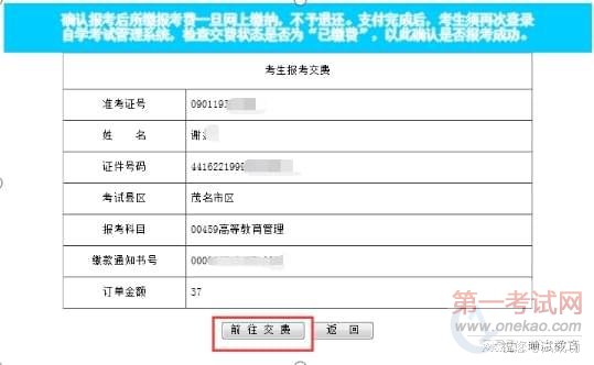 2022ѧԱʱ_ѧҽԱ_ѧƱʱ